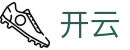 开云KAIYUN - 官网首页 - kaiyun在线登录